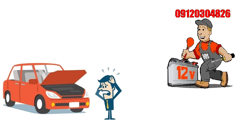 باطری سازی 09120304826